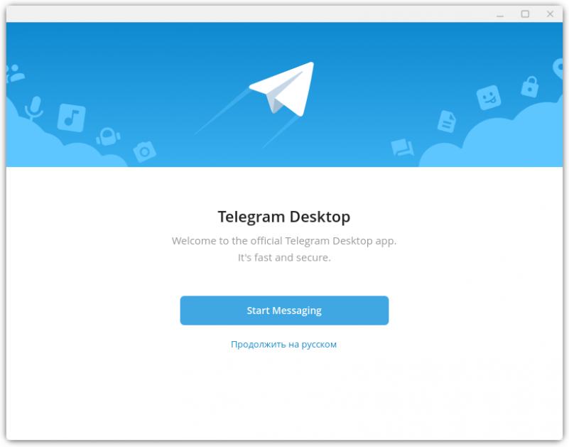 Telegram