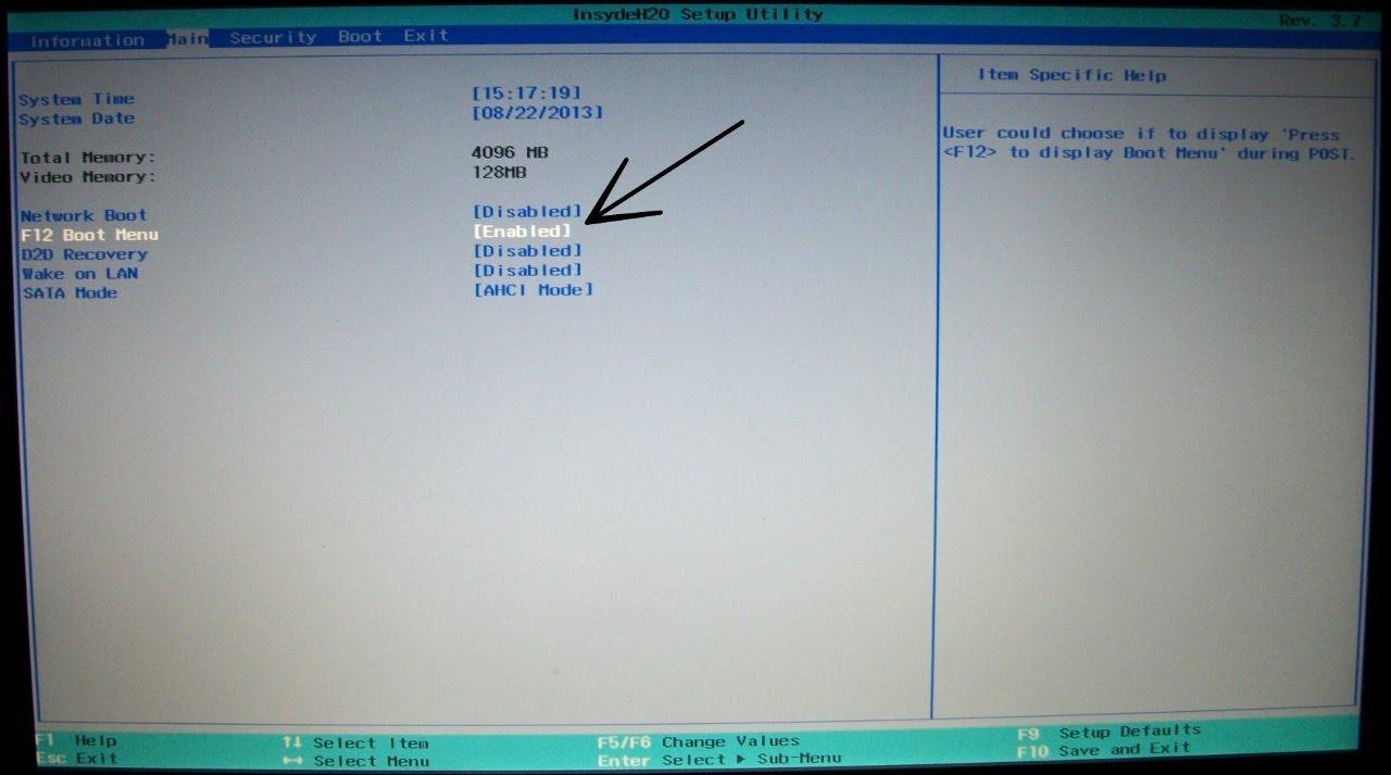 thumb.php?src=e MEDIA IMAGE%2F2015 12%2Fuefi boot menu key f12