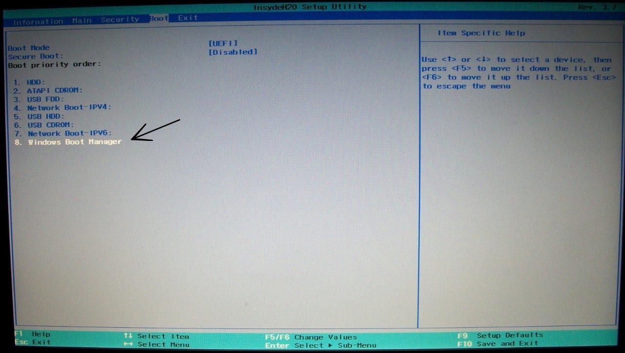 thumb.php?src=e MEDIA IMAGE%2F2015 12%2Fuefi boot priority order