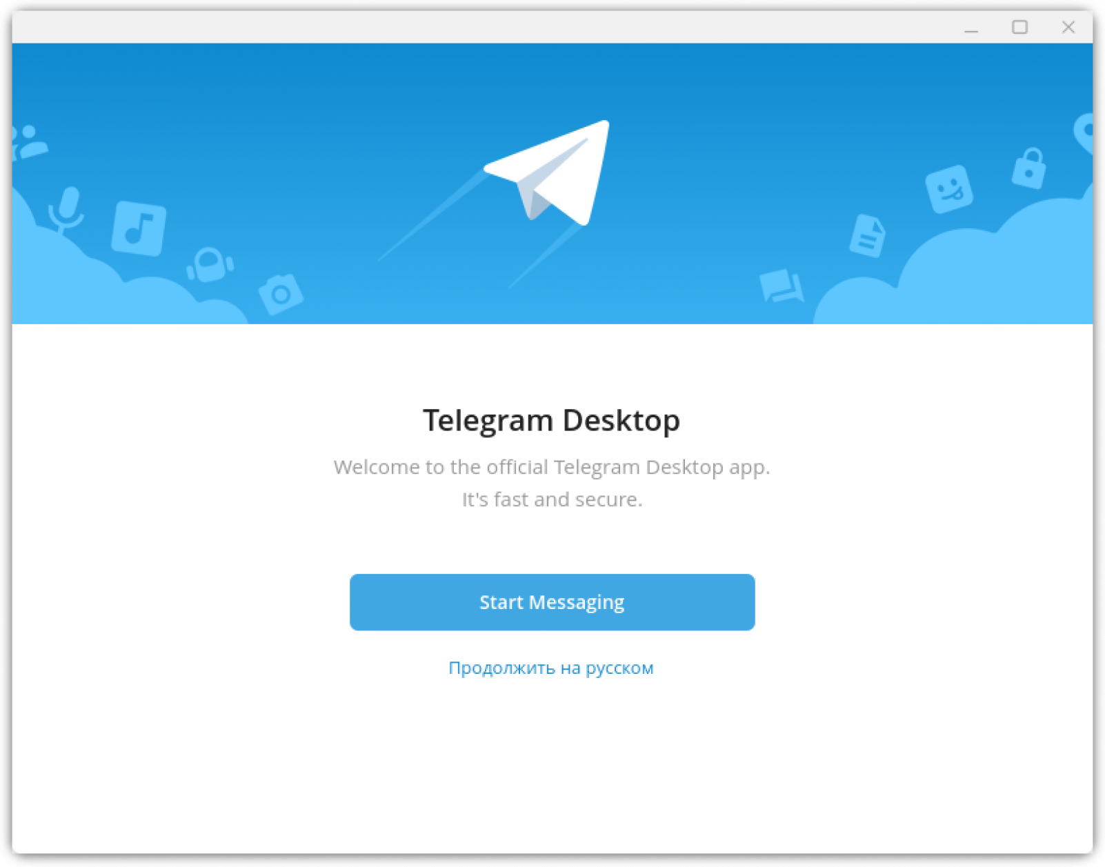 Телеграмм скачать для ноутбук на русском языке фото 5